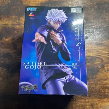 주술회전 Luminasta 고죠 사토루 허식 [ ] 피규어 SEGA