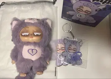 그랑피피 보라색