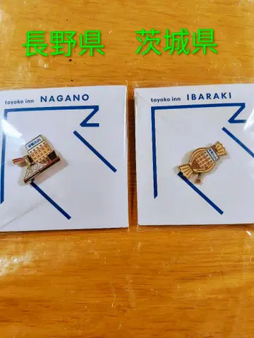 토요코인 나가노현 이바라키현 핀 배지 세트