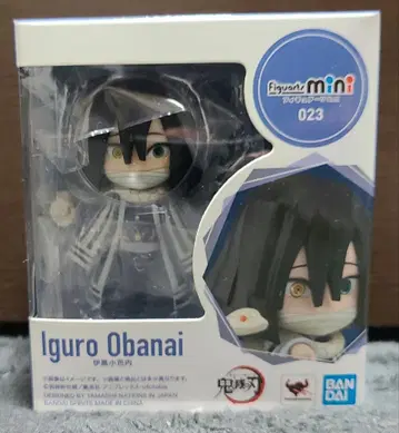 귀멸의 칼날 이구로 오바나이 Figuartmini