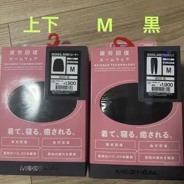 MEDIHEAL 의류 세트 M 블랙