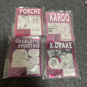 원피스 베이스샵 복권 4개 세트