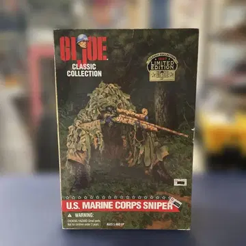 G.I. Joe 미 해병대 저격수