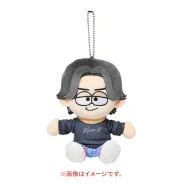 timelesz 키쿠치 후마 인형