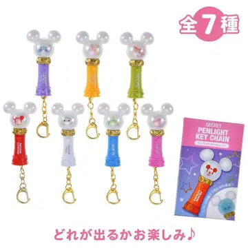 디즈니 캐릭터 시크릿 키링 주토피아 닉