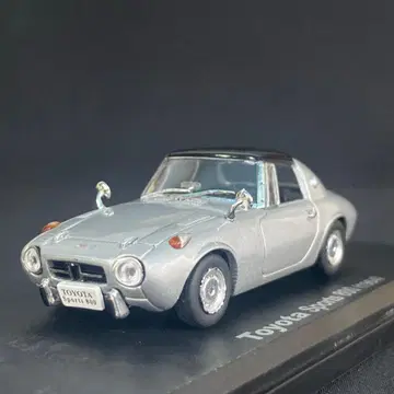 도요타 스포츠 800 1964 1/43 일본산 명차 컬렉션