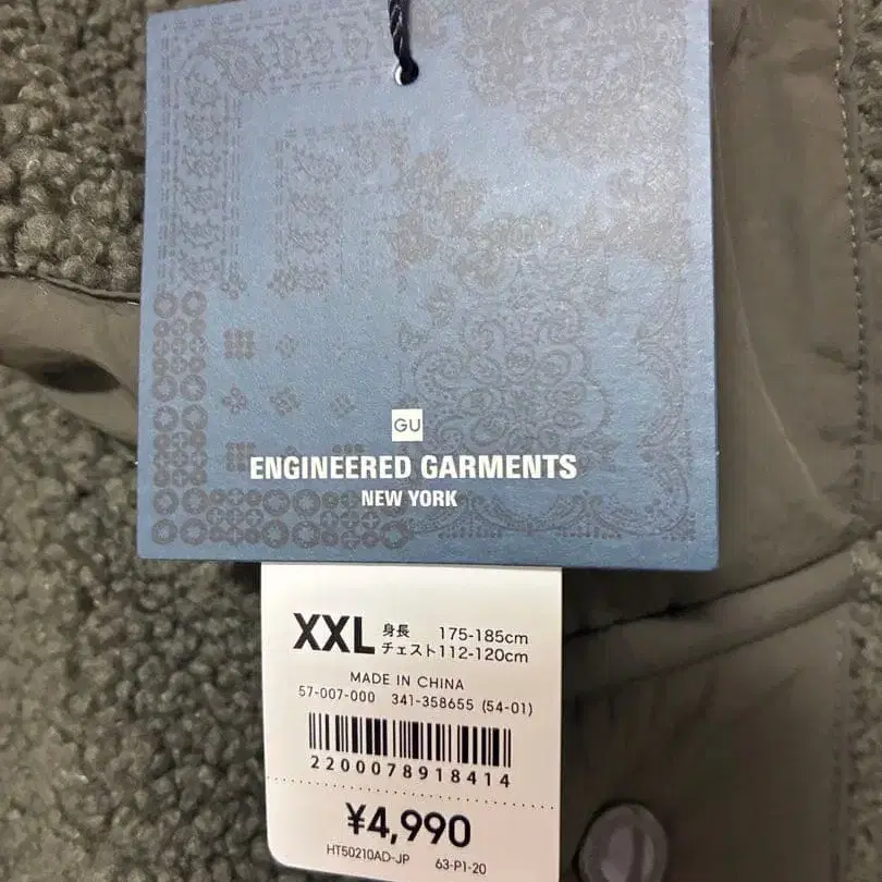 4번째 상품 이미지