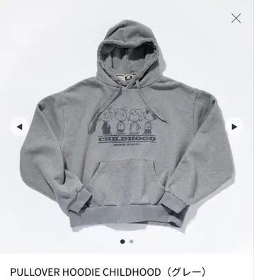 world is over 후드티 fukase 감수 (그레이) XL