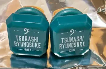 아이나나 츠나시 류노스케 반지 라이트