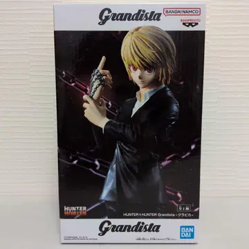 HUNTER HUNTER 피규어