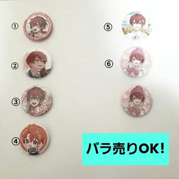 스타포라 Coe. 캔뱃지 묶음 판매