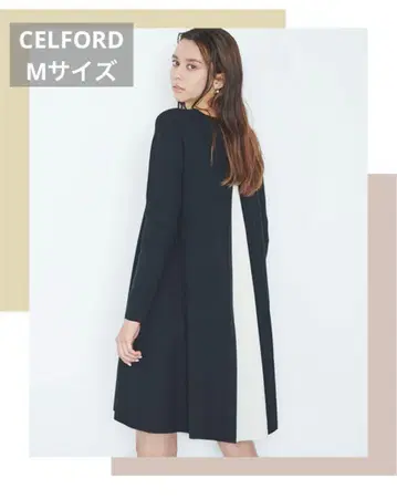 익명 배송 CELFORD 바이컬러 A라인 니트 원피스 M 사이즈