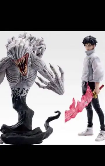 주술회전 제일복권