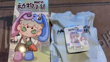 NICO 작은 토끼 배달부 Animal Town 토끼