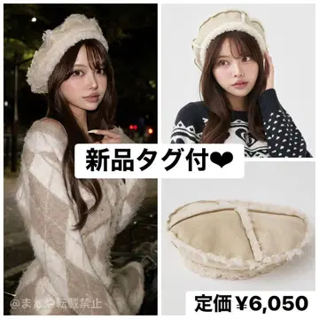 다리치 페이크 무스탕 베레모 IVO 베레모 햇