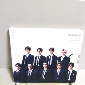 Snow Man 브라더 비트 CD DVD 세트