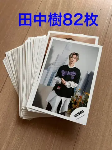 다나카 주 공식 사진