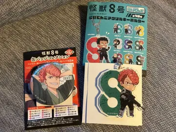 괴수 8호 후루하시 이하루 캔뱃지 컬렉션 아크릴 키링 세트