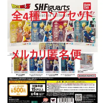 드래곤볼 S.H.Figuarts Miniature 전 4종 세트 1
