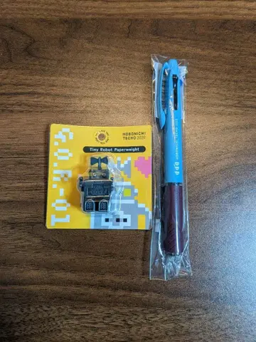 호보니치 수첩 2026 구매 혜택 작은 로봇 페이퍼 웨이트 & 볼펜