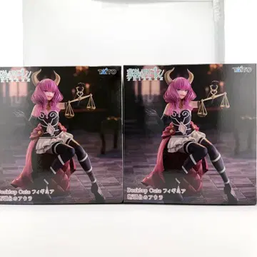 [ 2개 세트 ] 장송의 프리렌 단두대의 아우라 피규어