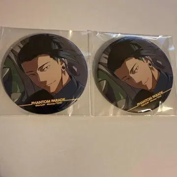 주술회전 팬파레 복권 회옥옥절 E상 게토 스구루 캔뱃지 2개 세트