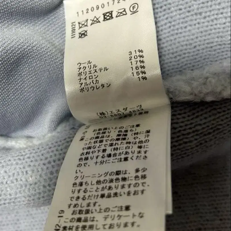 10번째 상품 이미지