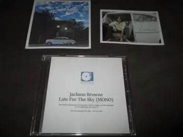 jackson browne (VERY RARE MONO 배송비 포함!!)