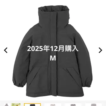 새상품급 워크맨 엑스쉘터 여성용