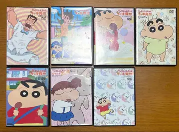짱구는 못말려(크레용 신짱) DVD 7매 세트