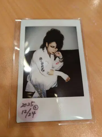 sadie 폴라로이드 2