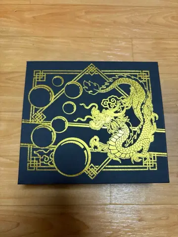 드래곤볼 크리스탈 볼 오성구 신룡 오렌지