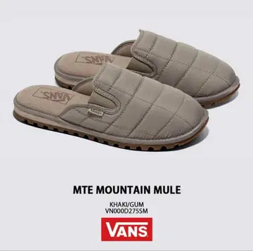 VANS 슬립온
