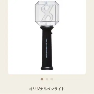 timelesz 굿즈 응원봉