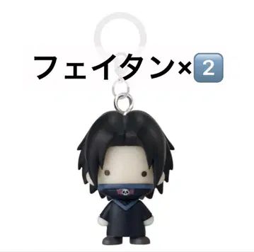 [ 2개 ] HUNTER x HUNTER 메지루시 액세서리 페이탄