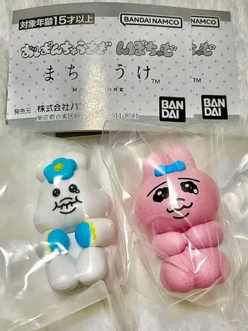 빤쮸토끼 닌포차무 마치호케 캡슐 토이