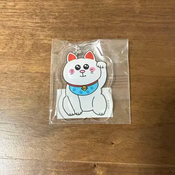 수학여행에서 사이 안 좋은 그룹에 들어갔습니다 마네키네코 아크릴 키링