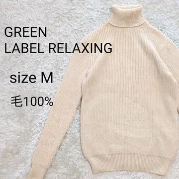 그린 라벨 릴랙싱 터틀넥 니트 M 아이보리