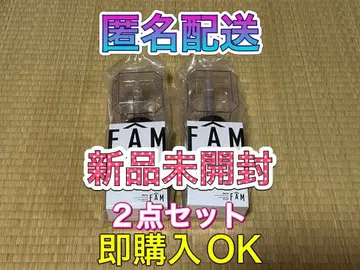 1 timelesz 2025 FAM 응원봉 2세트