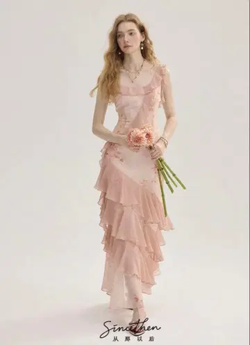 Since Then 원피스