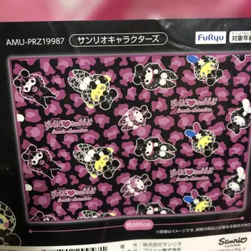 YASU rabbit 산리오 캐릭터즈 담요 약 205cm