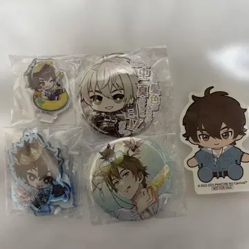 에이트 NU:카니발 묶음 판매 5점