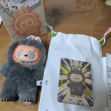 [ 정품 ] 러브브 시크릿 새상품 미사용