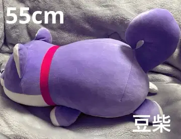 플라워 파크 한정판 콩 시바 봉제 인형 등나무색 55cm