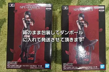 SPY x FAMILY 요르 포저 rose flower 2개 세트