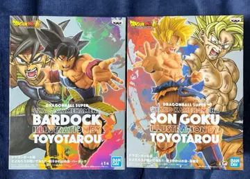 드래곤볼 토요타로가 그려봤다 부자 에네르기파 손오공 버독