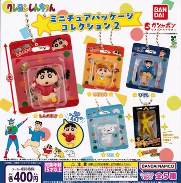 짱구는 못말려(크레용 신짱) 미니어처 패키지 컬렉션 2 컴플리트 세트