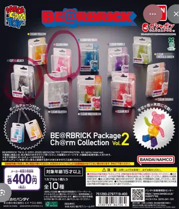BE@RBRICK 클리어 핑크