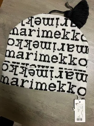 marimekko 로고 니트 모자 폼폼 포함