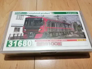 메이테츠 9100계 그린맥스 31680